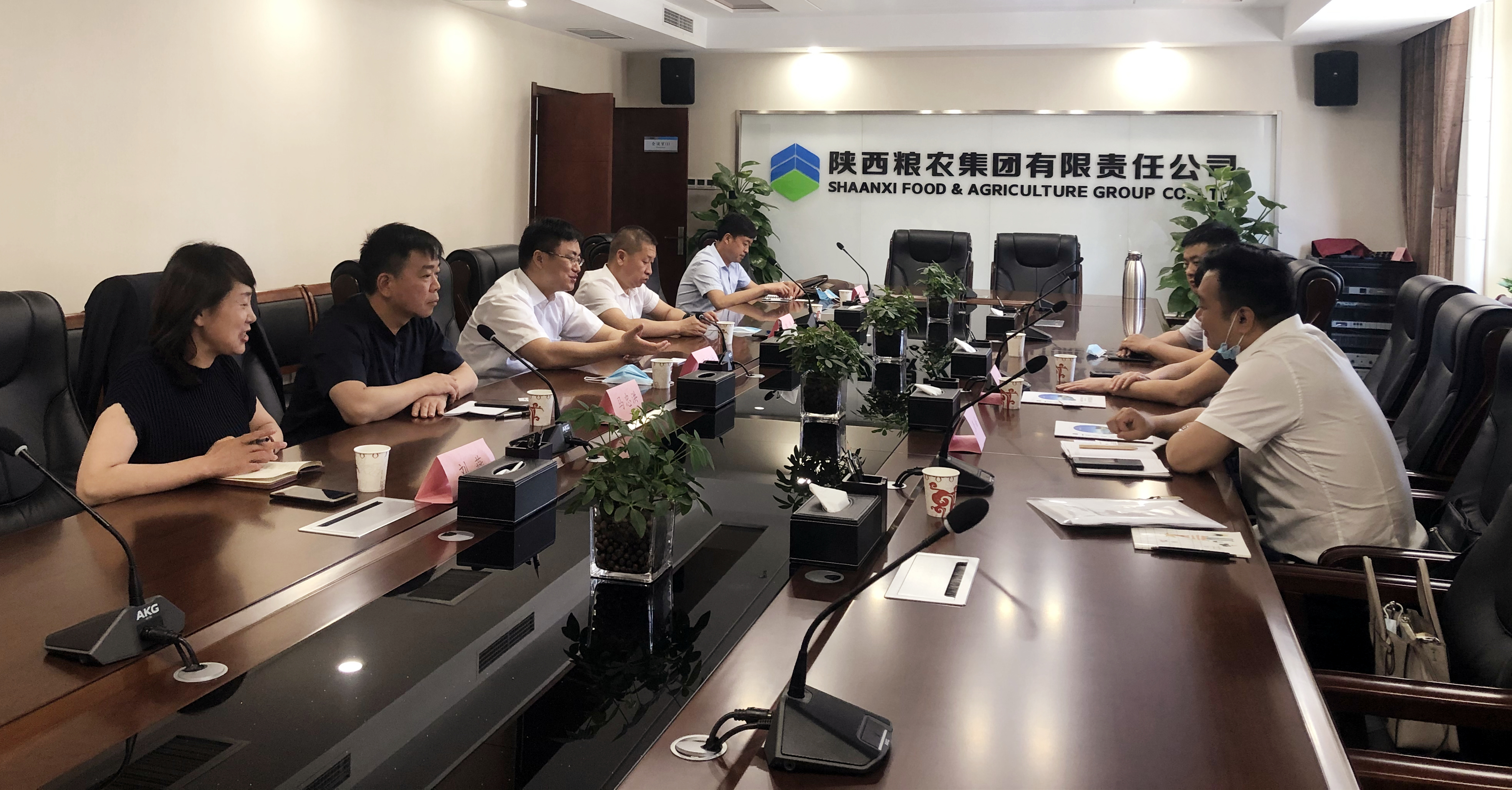 油脂信息2020.05.18《陕西贵宾会油脂集团与新疆霍城县人民政府签订战略合作框架协议》 (4).jpg