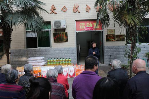 浓情重阳  西瑞送暖——西瑞集团青年志愿者走进莲湖区福利院