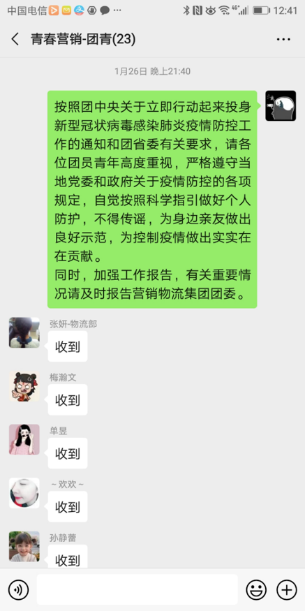 图片7.png