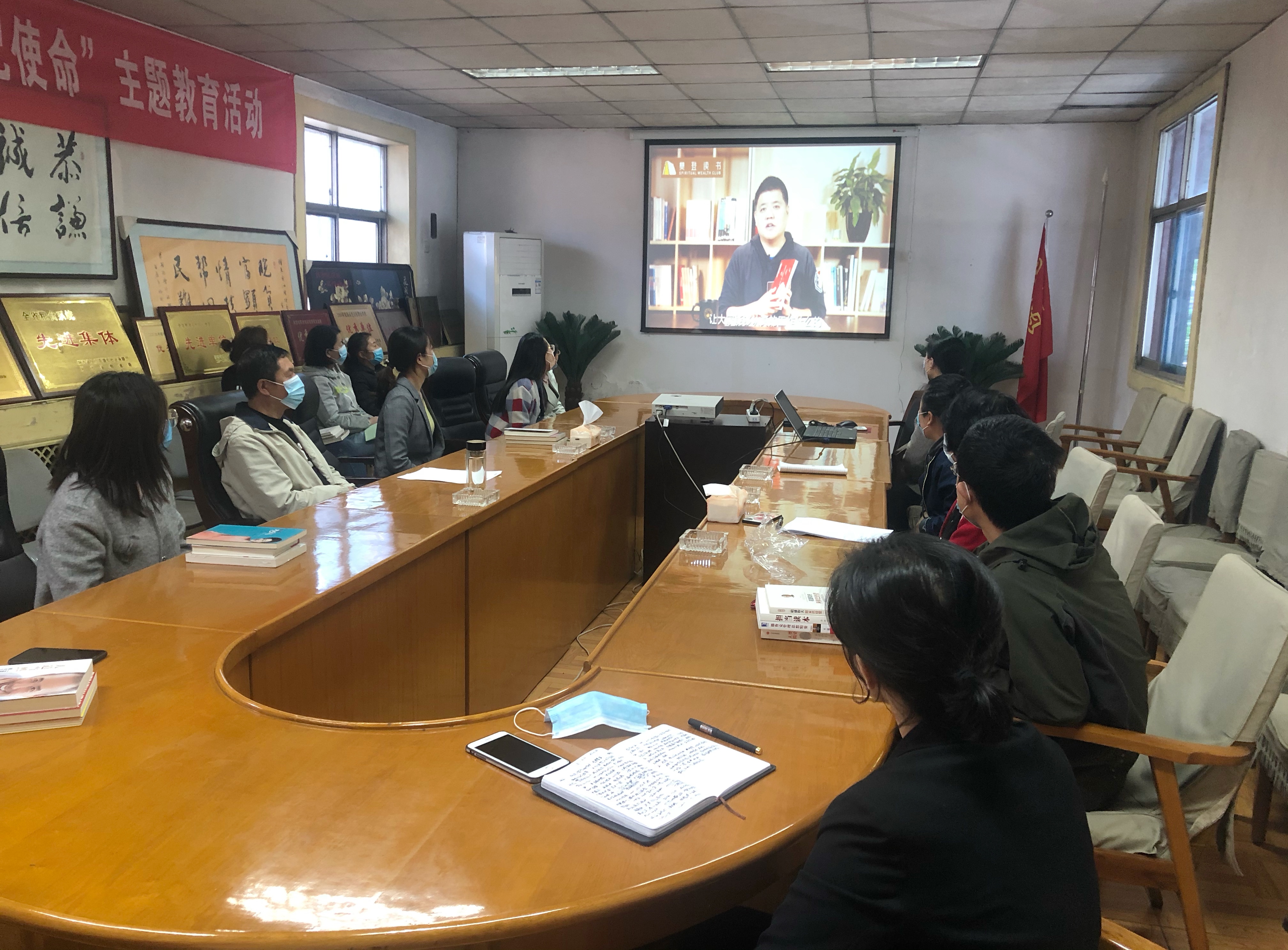 不负韶华   书香同行 ——陕西贵宾会油脂集团举办“读书季”活动启动会